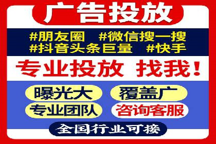 百度运营推广助力电商，揭秘热门案例